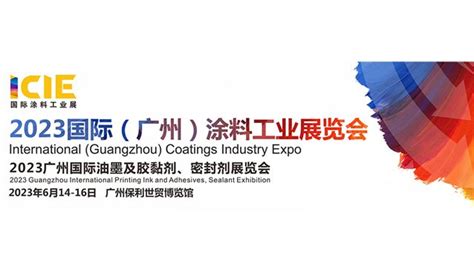 chemical-002-化工、涂料网站模板程序-福州模板建站-福州网站开发公司-马蓝科技