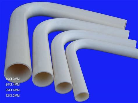 联塑阻燃绝缘PVC电工套管线管20线管4米/根-融创集采商城