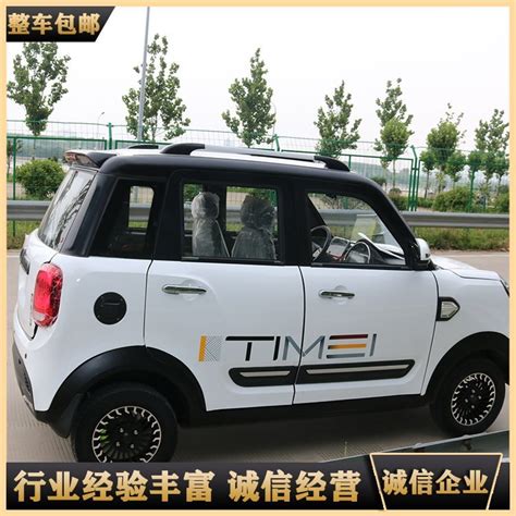 为什么五菱宏光MINI EV会比特斯拉Model 3卖得好？_凤凰网