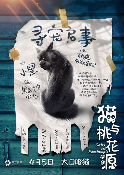 萌宠治愈电影《流浪猫鲍勃》郑州首映 观众看完哭着说“要养猫”_大豫网_腾讯网