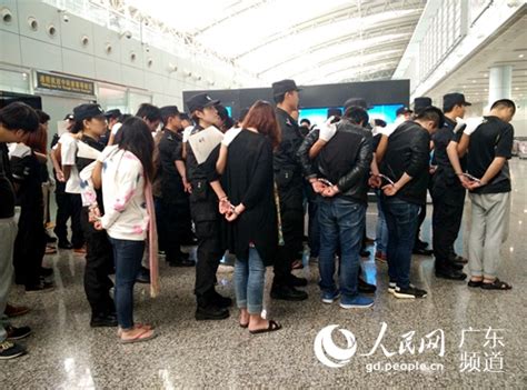 快讯:39名跨境电信诈骗嫌犯由警方今晨包机押送抵达广州|嫌疑人|窝点_凤凰资讯