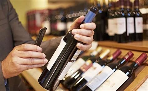 2020年1-2月酒业经济效益数据出炉，葡萄酒销售和利润均下降_葡萄酒网