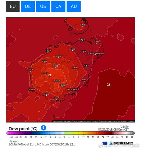 海南省2020年9月气候影响评价