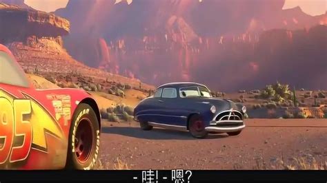 《赛车总动员3》曝预告海报 2017年6月16日上映_3DM单机