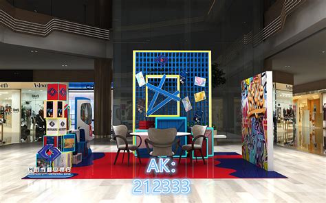 绵阳市商业银行3D设计效果图_AK212-站酷ZCOOL