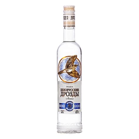 俄罗斯原装进口小鸟伏特加 佳酿500ml伏特加 高度烈酒56度洋酒-阿里巴巴