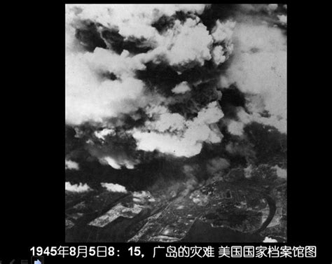1945年8月8日，苏联对日宣战，次日出兵中国东北，向日本关东军发动进攻。图为《新华日报》关于苏联对日宣战的报道-中国抗日战争-图片