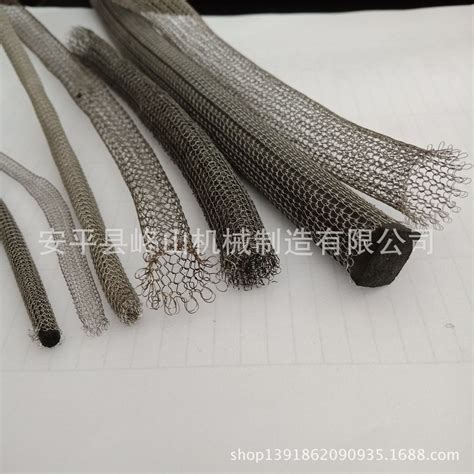 厂家批发零售丝网密封网条 玻璃管件套管网 金属丝屏蔽网量大从优-阿里巴巴