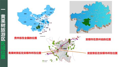 玉屏项目列入2023年贵州省重大工程和重点项目名单