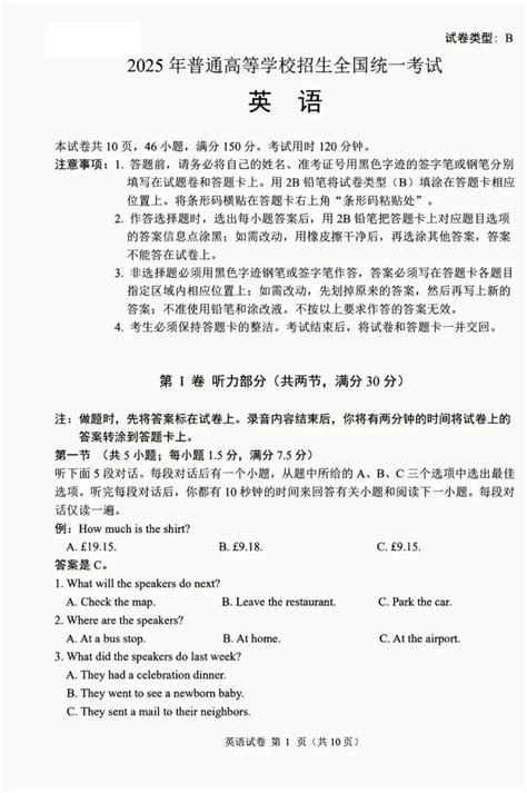 维他 的图像结果