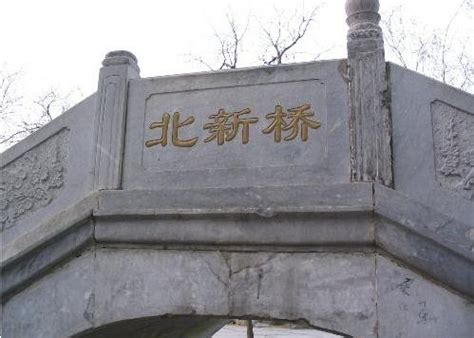 锁龙井拍到的龙头真相揭秘（北京北新桥锁龙井还在吗？百年秘密终于被揭开？） | 说明书网