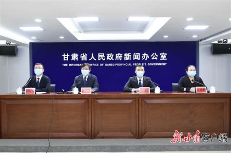 2022年 甘肃为困难家庭学生发放资助金5643.4万元_兰州新闻网