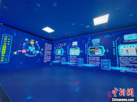 山石网科与中国通服签署战略合作协议 共建网络安全产业真生态 - 知乎