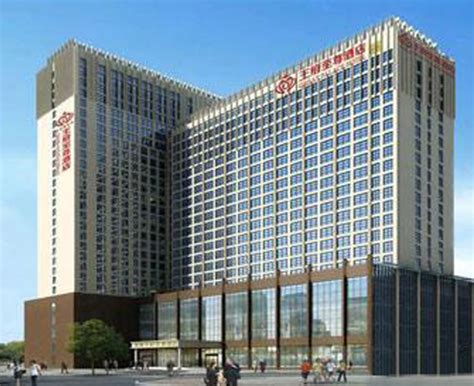 陕西省西安新城通化门沣华国际酒店出售