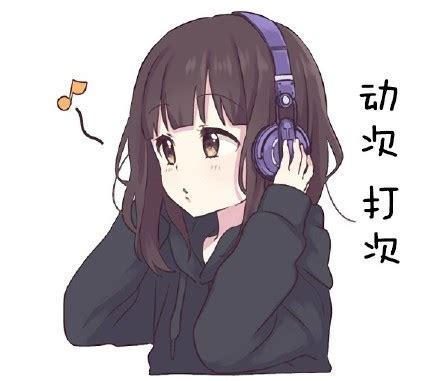 Menhera酱图片