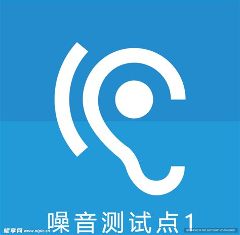 噪音检测仪TD966-中工天地科技（北京）有限公司