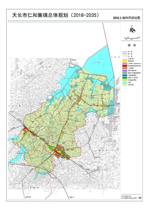 天长市仁和集镇总体规划图（2018-2035）