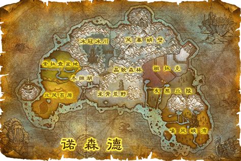 魔兽地图包下载-魔兽争霸Ⅲ 1.20D全地图包中文免费版-东坡下载
