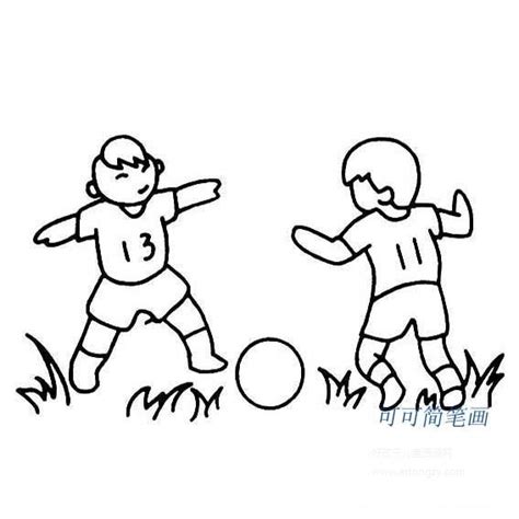儿童踢足球简笔画,儿童踢足球的简笔画画法_人物简笔画