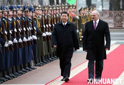 习近平出席白俄罗斯总统卢卡申科举行的欢迎仪式--时政--人民网