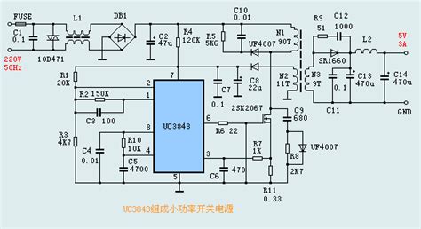 UC3843做的反激式开关电源，怎么提高变压器的输出电压？ - 微波EDA网