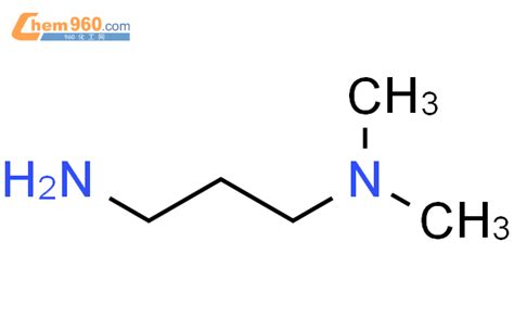 109-55-7,N,N-二甲基-1,3-丙二胺化学式、结构式、分子式、mol – 960化工网