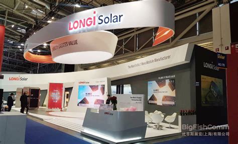 集团公司参加第十三届SNEC国际太阳能光伏展 - 集团新闻 - 陕西电子信息集团有限公司