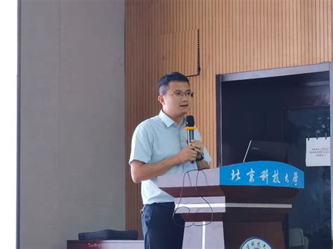 中国有研副总经理李志辉带队赴北京科技大学开展工程硕博士培养改革专项试点招生宣传_首页_中国有研科技集团有限公司