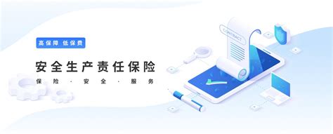 腾讯微保升级三大“保险帮手”助力优化金融服务质量_中国发展网