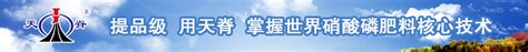 鹤壁市市场监督管理局城乡一体化示范区分局开辟“双拥”通道 优化拥军服务 - 中国网客户端