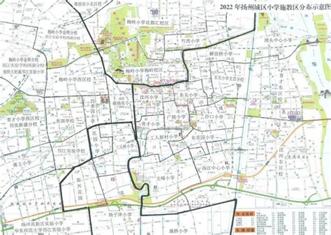 2022年扬州城区公办小学招生划片范围(施教区)一览_小升初网