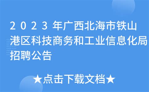 网页设计案例分享上海市智能制造研发与转化功能型平台_撼云网络-站酷ZCOOL