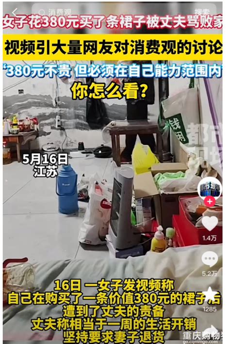 百度回应百度云用户相册泄漏事件|界面新闻 · 科技