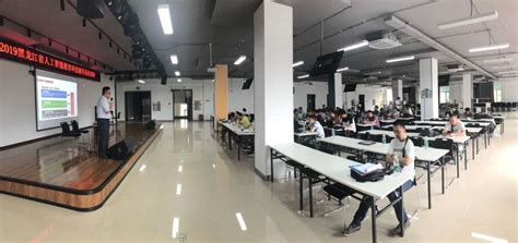 黑龙江省人工智能教育科技辅导员培训班(一期)成功举办 - 黑龙江省人工智能学会