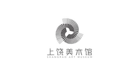 上饶美术馆LOGO设计-Logo设计作品|公司-特创易·GO