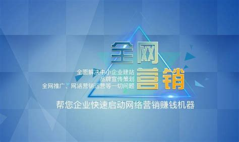 成功案例_上海百橙网络互联网公司网站-百度seo优化推广-营销整合服务外包公司