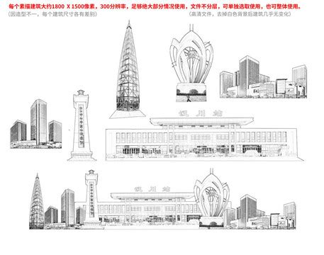 汉川市手绘卡通地标建筑插画,海报设计,画册/宣传单/广告,设计模板,汇图网www.huitu.com