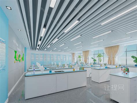 湘南学院 - 湖南正海现代实验室设备有限公司