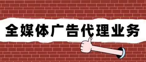 社交新媒体广告海报banner设计模板 - 25学堂