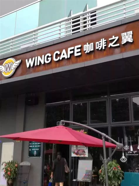 十分钟商学院丨咖啡之翼创始人尹峰告诉你新零售“人货场”的逻辑 - 知乎