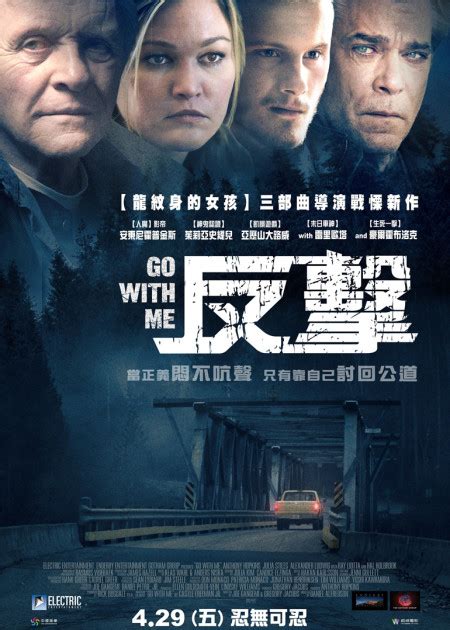 6月上海国际电影节，施瓦辛格的“铁血战士”五部曲来了！_文体社会_新民网