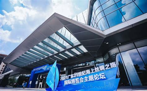 广州越秀国际会议中心——专业学术会议场地新选择