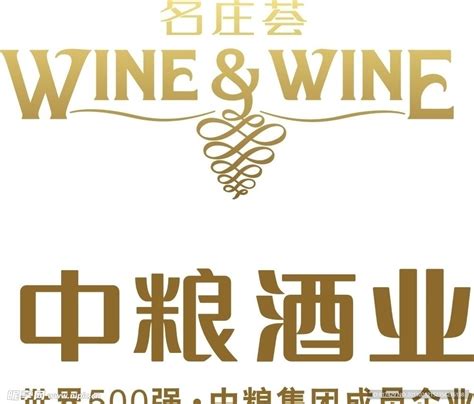 2018酒业中粮 红酒海报系列_徐一的夏天-站酷ZCOOL