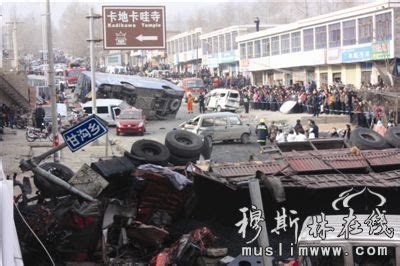 青海民和县发生特大交通事故:昨日千人生死大救援 - 回族文化 - 穆斯林在线（muslimwww)