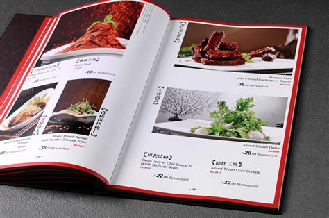 泸州菜单设计|制作公司找捷达菜单设计公司|平面|书籍/画册|捷达餐饮品牌设计 - 原创作品 - 站酷 (ZCOOL)