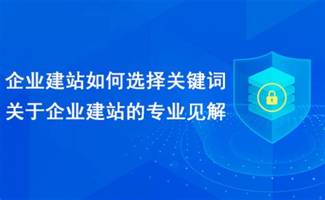 如何看昆明网站建设公司哪家好-昆明小程序开发_微信分销系统_APP开发_微盟商城-昆明蚂蚁雄兵科技有限公司官网