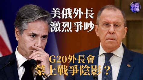 美俄军机空中激烈“交锋”，美俄两国是在叙利亚要兵戎相见？