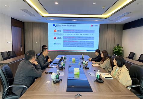 《商业保理资讯》2022年第7期 - 深圳市商业保理协会
