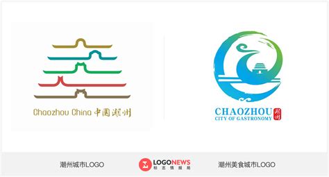 潮州城市形象LOGO征集获奖作品揭晓，你最中意哪一款？-设计揭晓-设计大赛网