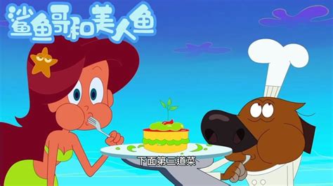 《美人鱼》超搞笑片段：罗志祥被活生生用来做菜